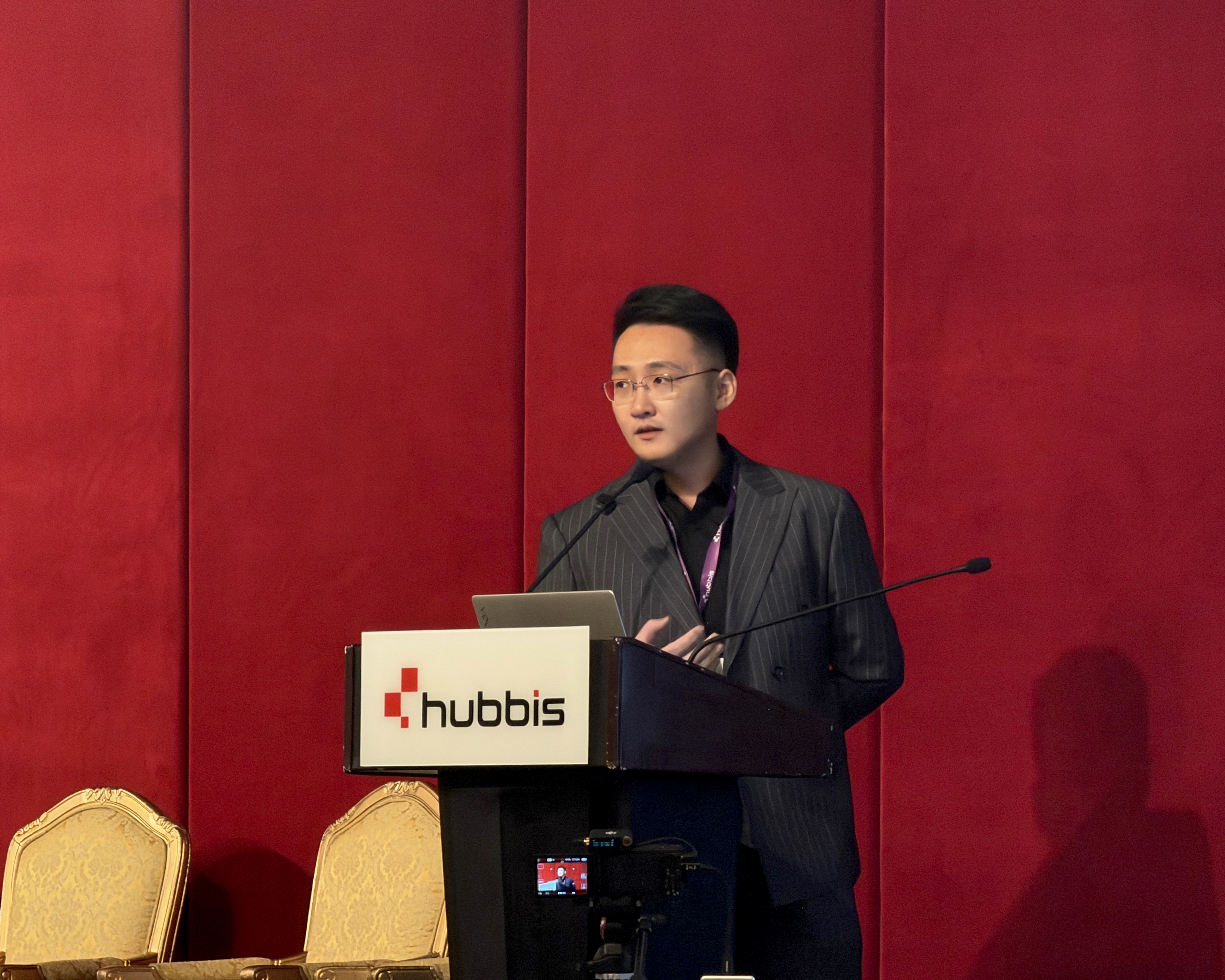 MoonFox Data's keynote speech 