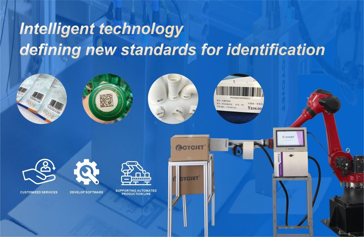 CYCJET will bring UV inkjet printers, laser printers, portable handheld inkjet printers and other products to this exhibition to present the achievements of laser inkjet printing technology to you