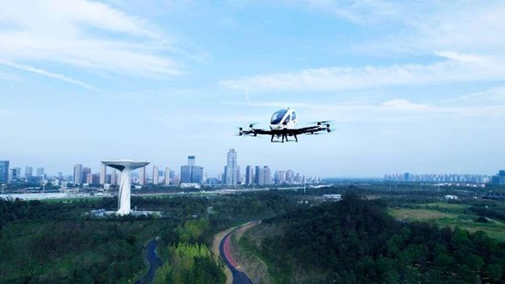 Hefei Municipal Government and EHang Announce Strategic Partnership in Low-Altitude Economy with US$100 Million Support Plan