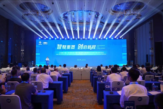 Shanghai Zhenhua Heavy Industries Hosts New Technology and Products Launch Ceremony and Inauguration of Smart Workshop in Nantong, Jiangsu