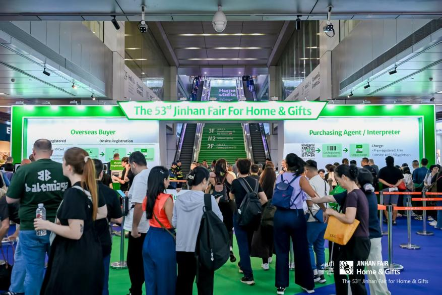 JINHAN FAIR for Home & Gifts exhibition scene