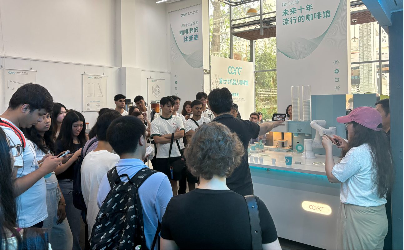 UNSW Delegation Experiences COFE+ Robotic Coffee Bar and Robotic Latte Art in Shanghai.png
