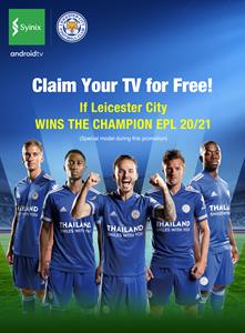 Champions Title for Leicester City Win Syinix TV