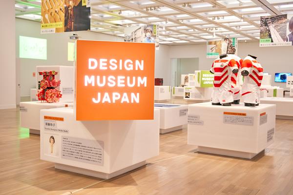 Japanese Textile Designer, Reiko Sudo, exhibited in "DESIGN MUSEUM JAPAN" at JAPAN HOUSE Los Angeles from January to April, 2024