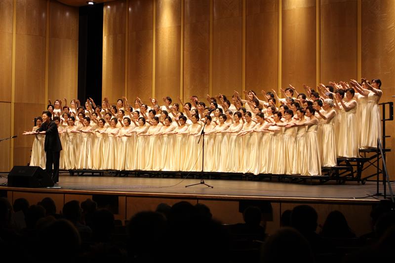 Zion Mission Choir