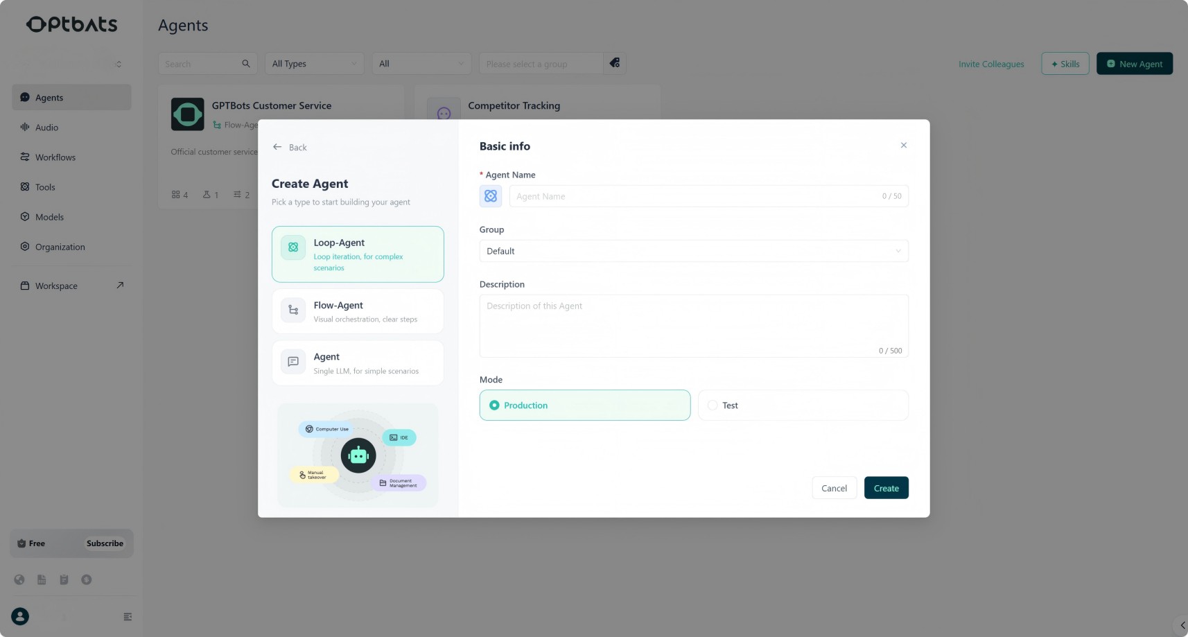 Aurora Mobile Limited