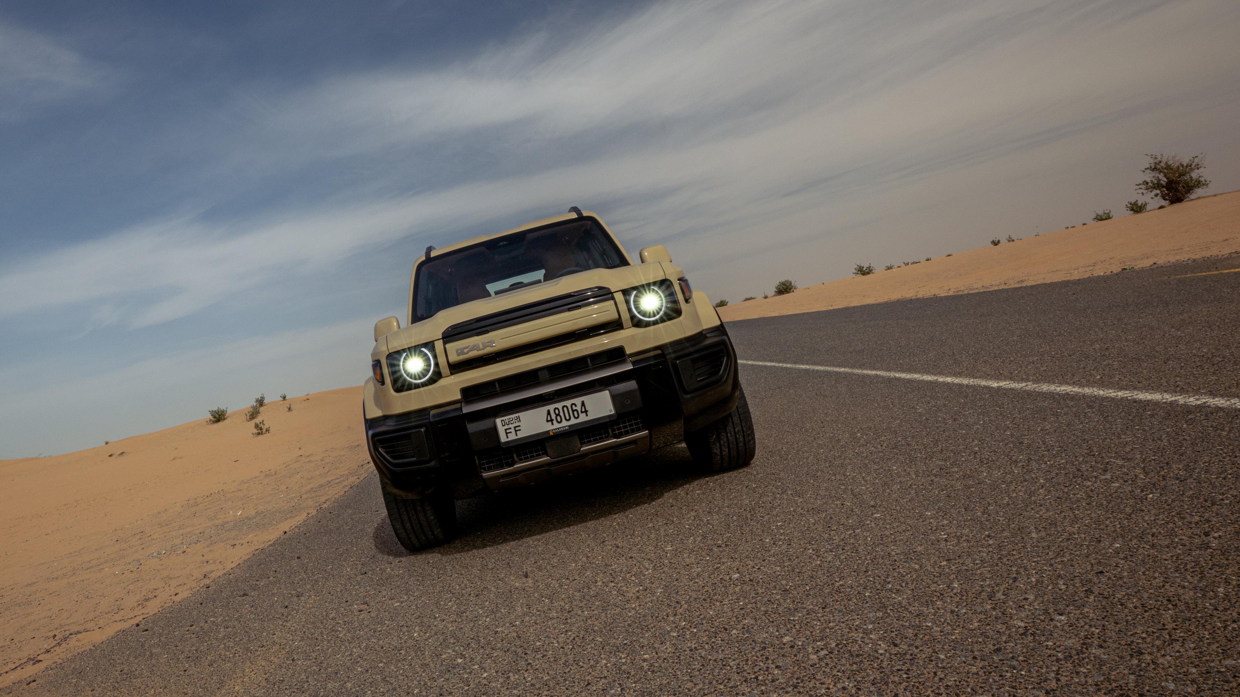 Chery Automobile Co., Ltd.