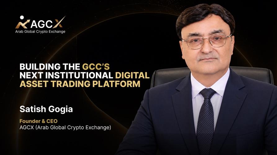 AGCX to Launch on September 10 with AED Support and Zero Platform Fees on Cryptoimage2