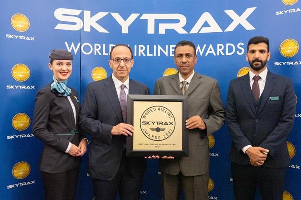 SKYTRAX Award