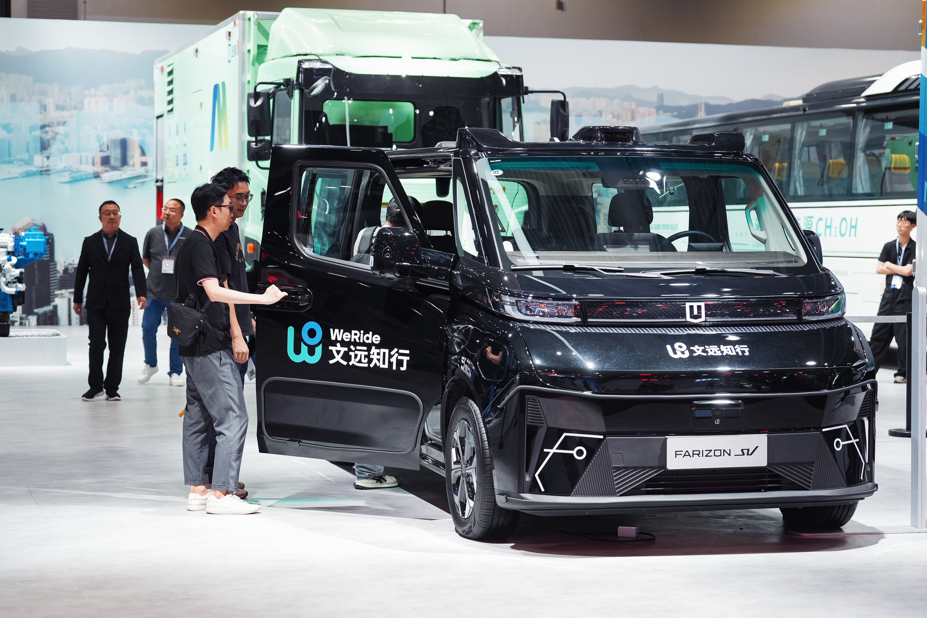 WeRide Robotaxi GXR Exhibition Site