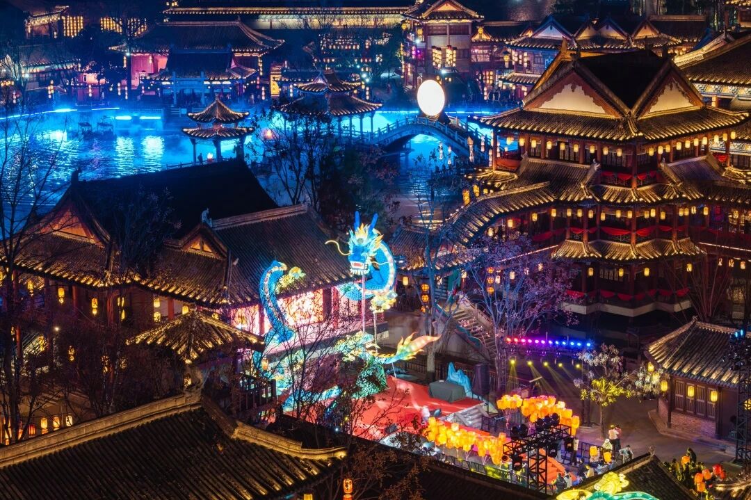 Hengdian Lantern Festival
