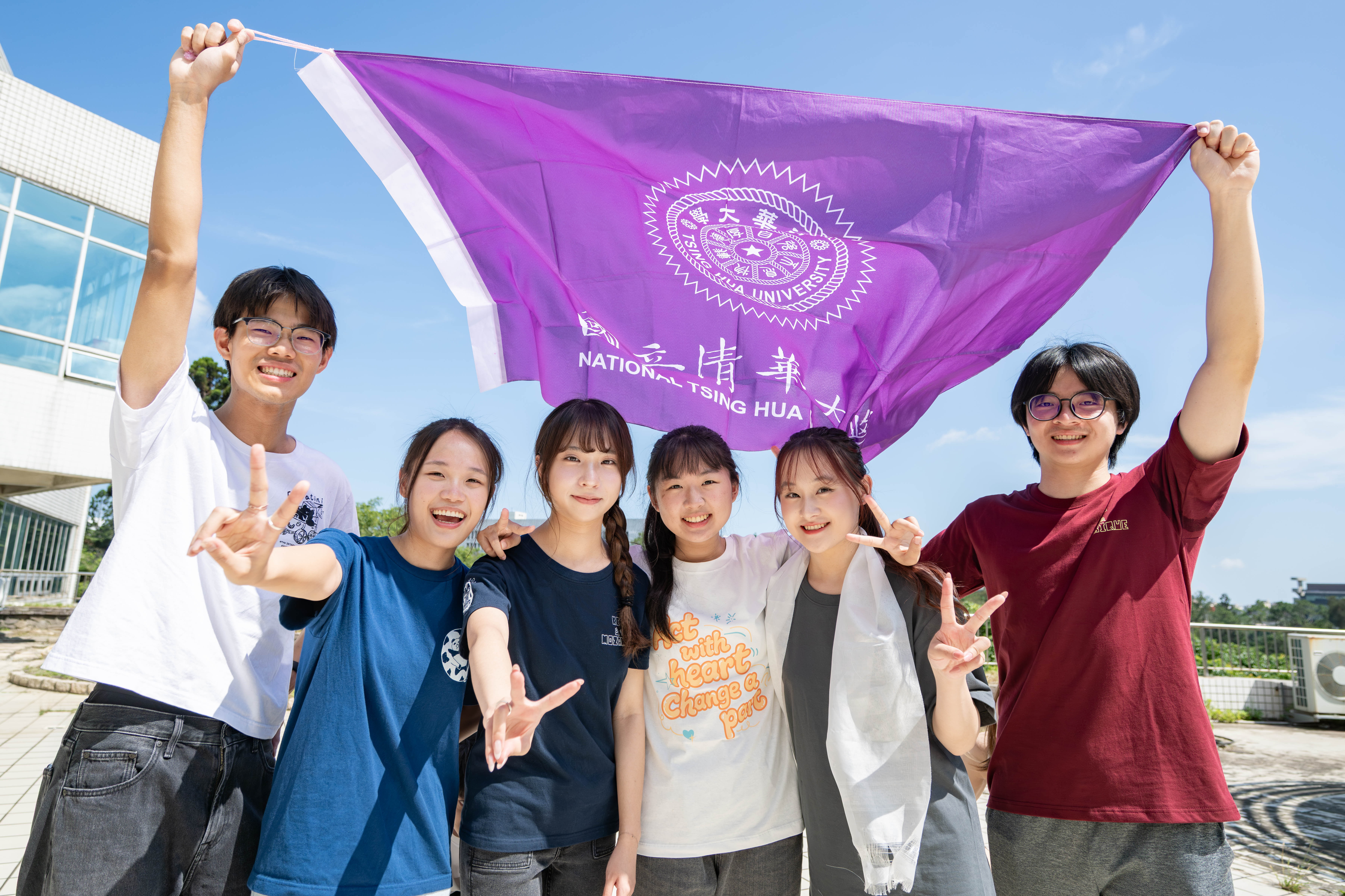 NTHU International Volunteer Program 20th Anniversary
