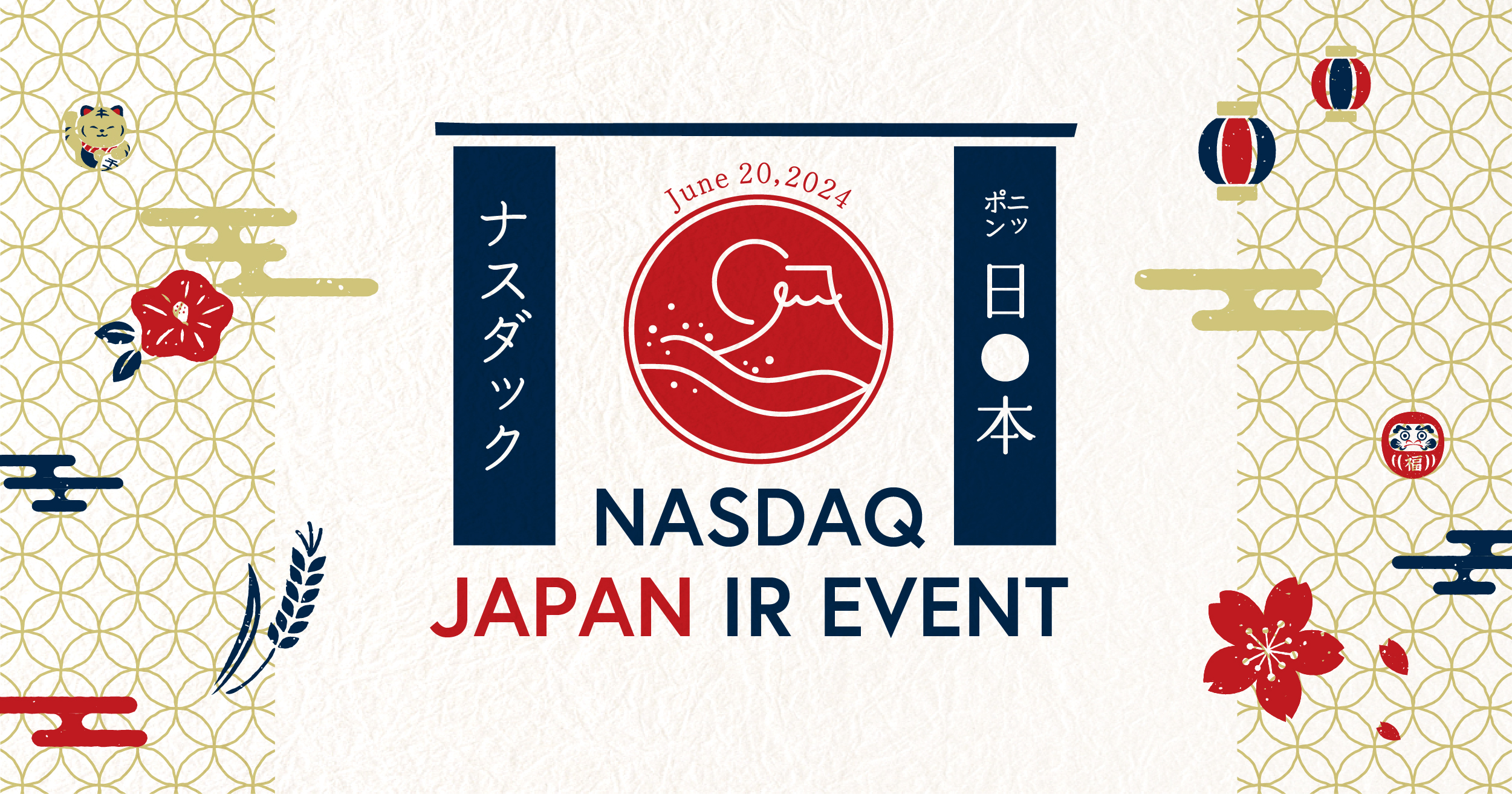 Japan IR Event at Nadaq logo