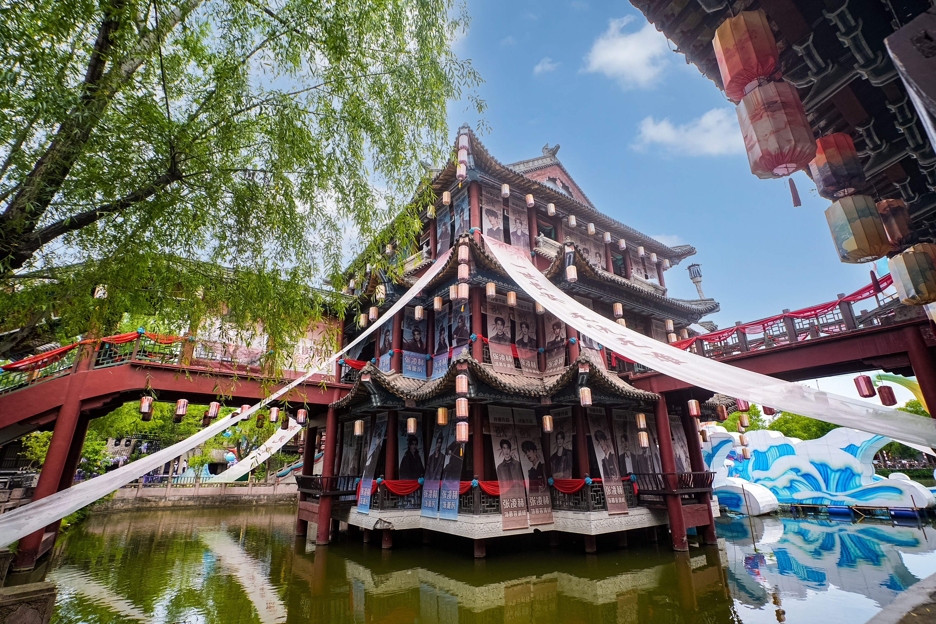 Pursuit of Jade at Hengdian World Studios