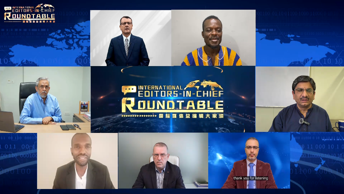 Multipolarity and Globalization: A Shared Answer – International Media Discuss the Emerging Global Landscape.png