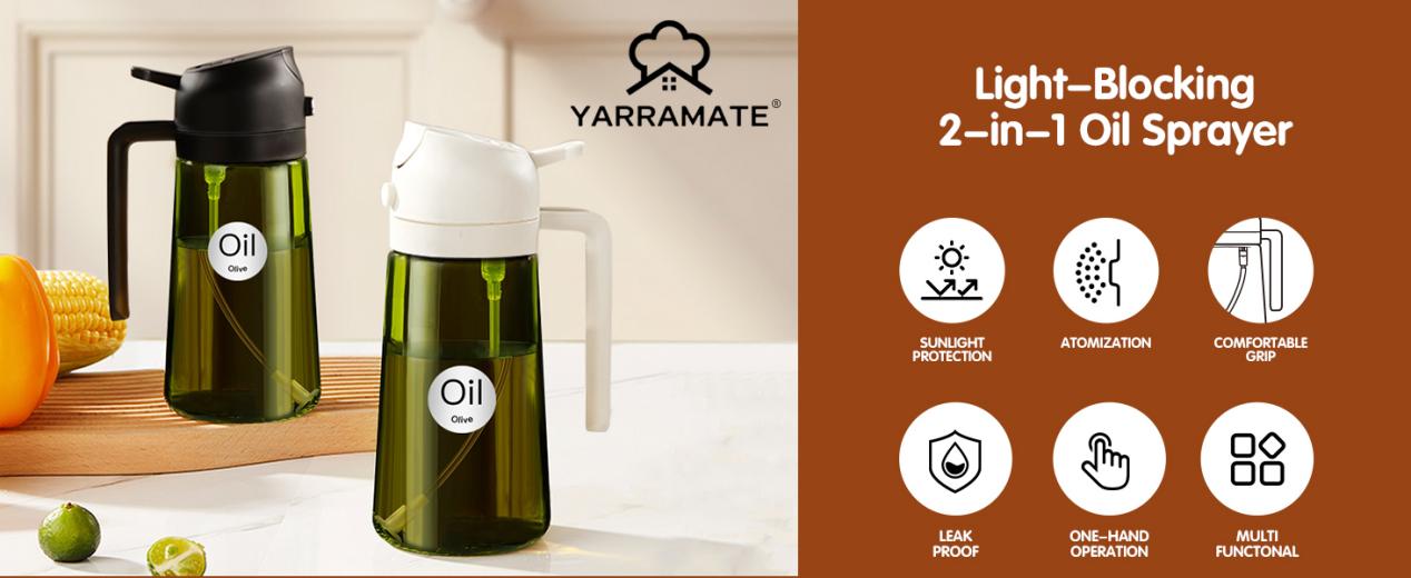 YARRAMATE Launches New Dark-Colored Oil Sprayer – Precision, Protection, and Style for Your Kitchen.jpeg