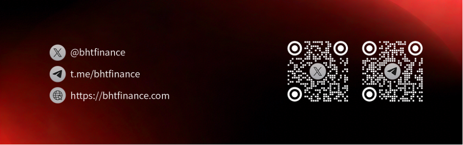 Balance Hub Terminal (BHT)