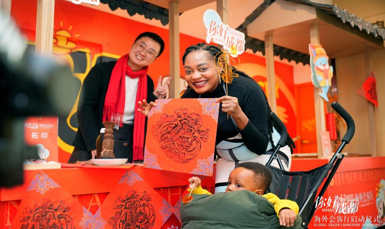 On-site at the Chengdu Launching Ceremony