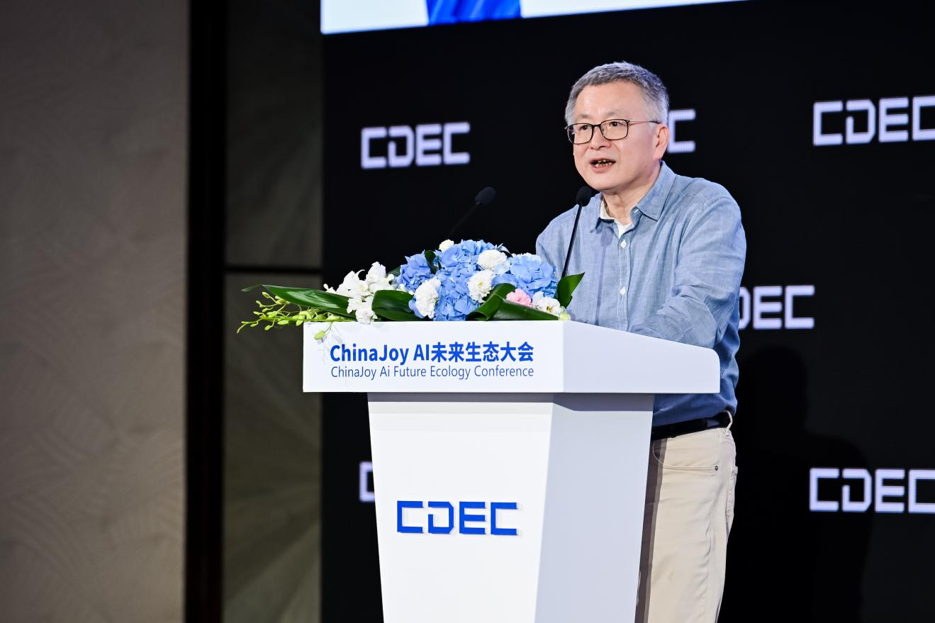 Ao Ran, Executive Vice Chairman and Secretary-General of the China Audio-Video and Digital Publishing Association.