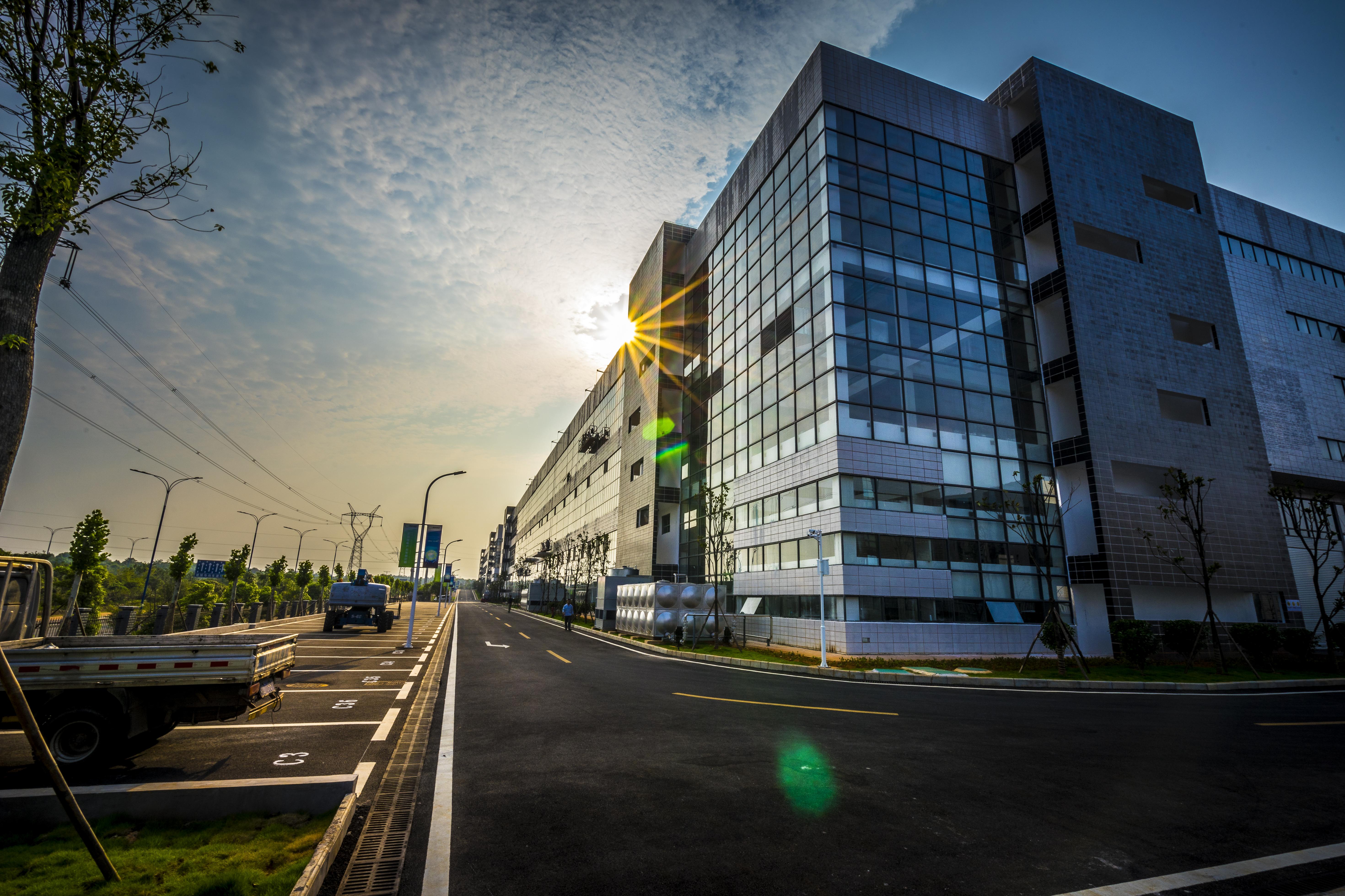 Soundon New Energy Technology