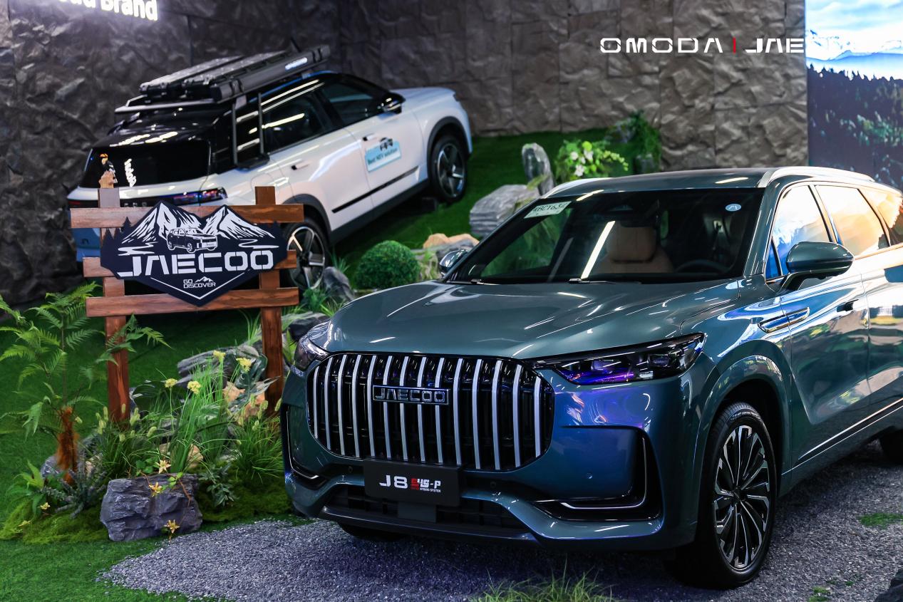 A Hub for Trendy Tech: Unlocking New Ways of Future Interaction