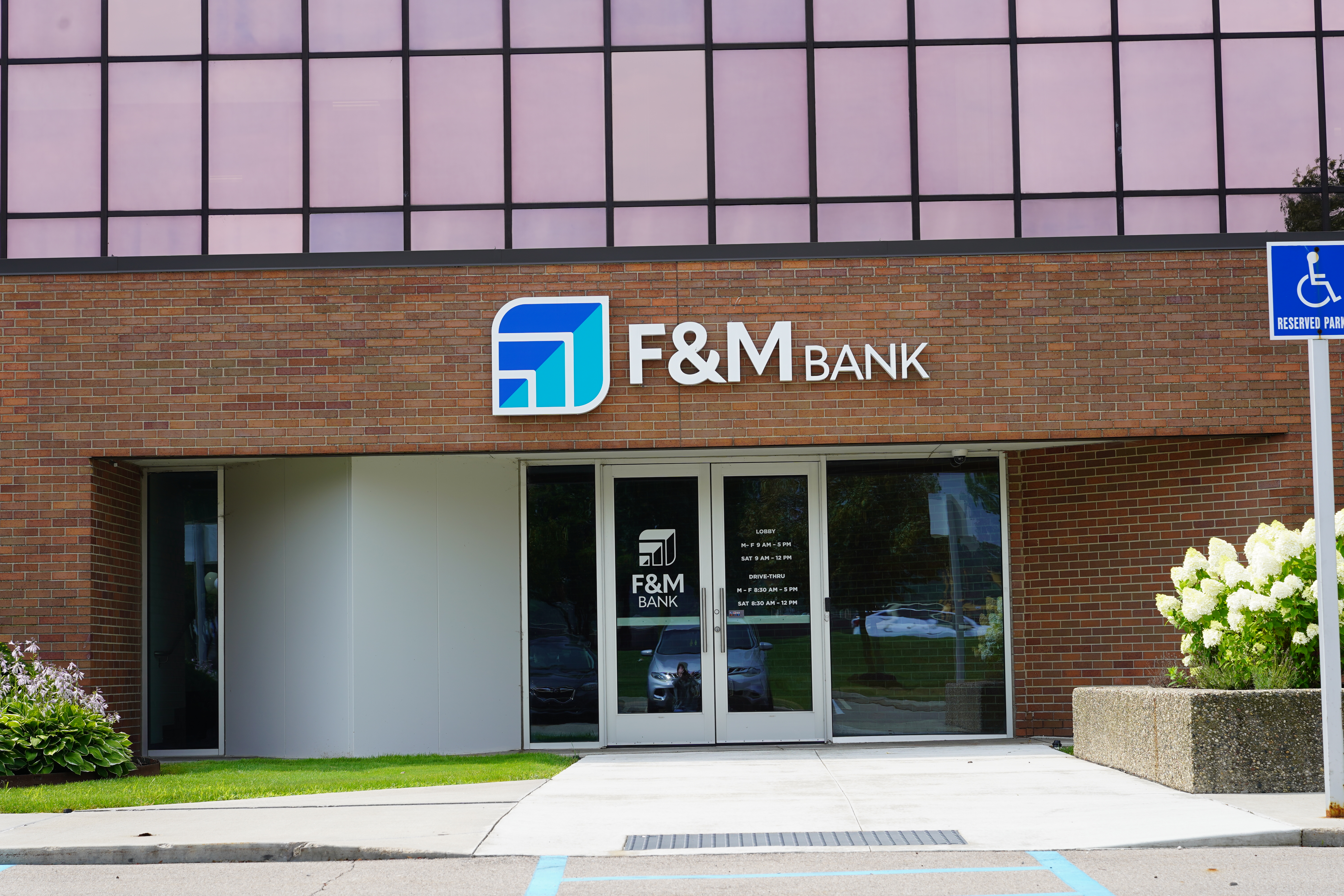 Troy, Michigan Office Exterior