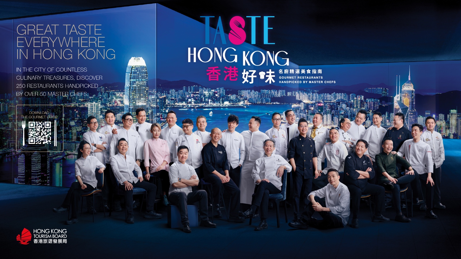 “Taste Hong Kong,” a Chef-Curated Gourmet Guide to the City’s True Culinary Soul