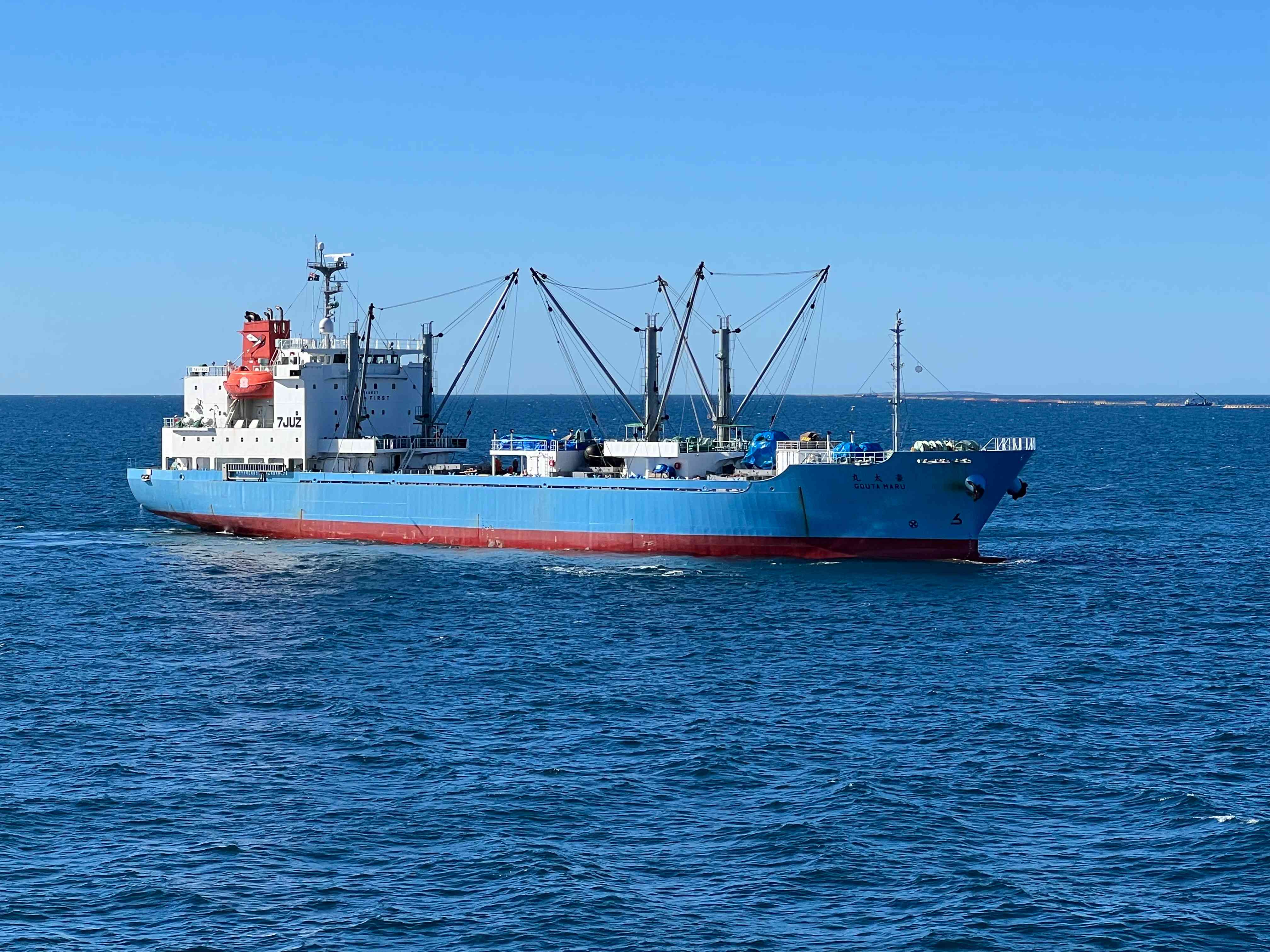 A Toei Reefer Line fishing vessel at sea