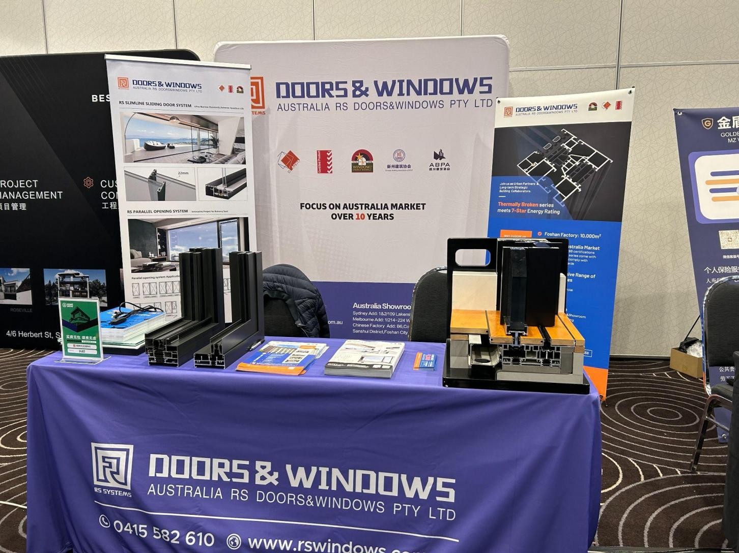 RS Doors & Windows