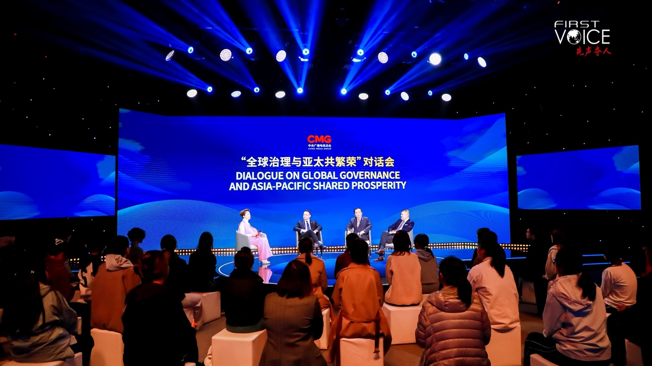 Dialogue, development and shared prosperity