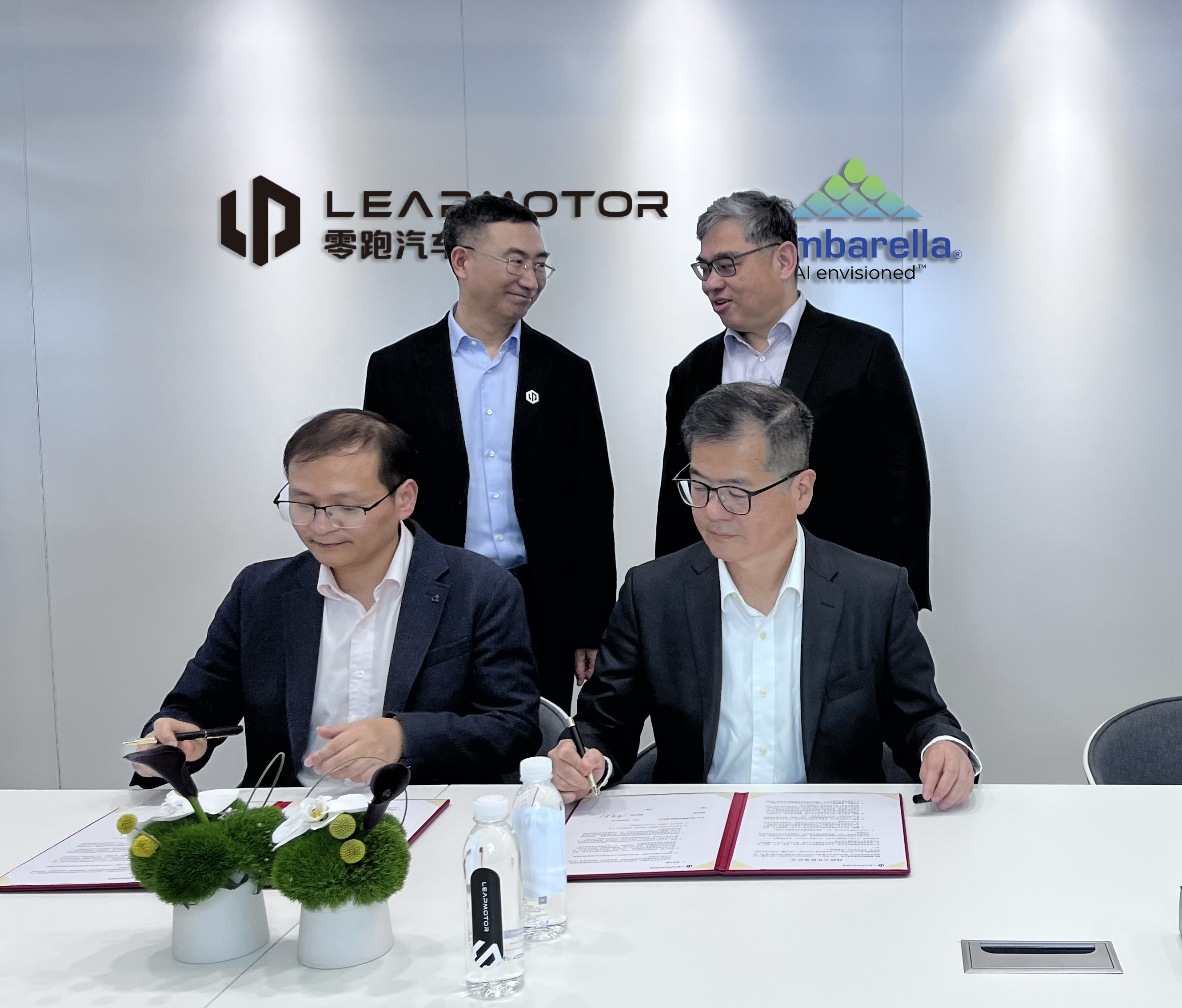 Leapmotor-Ambarella_Agreement Signing Ceremony