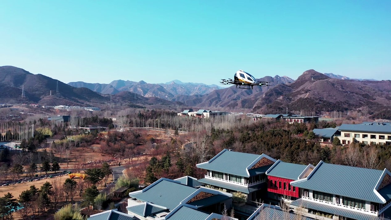EHang 216 AAV Completed First Trial Flights in Beijing, Capital of China