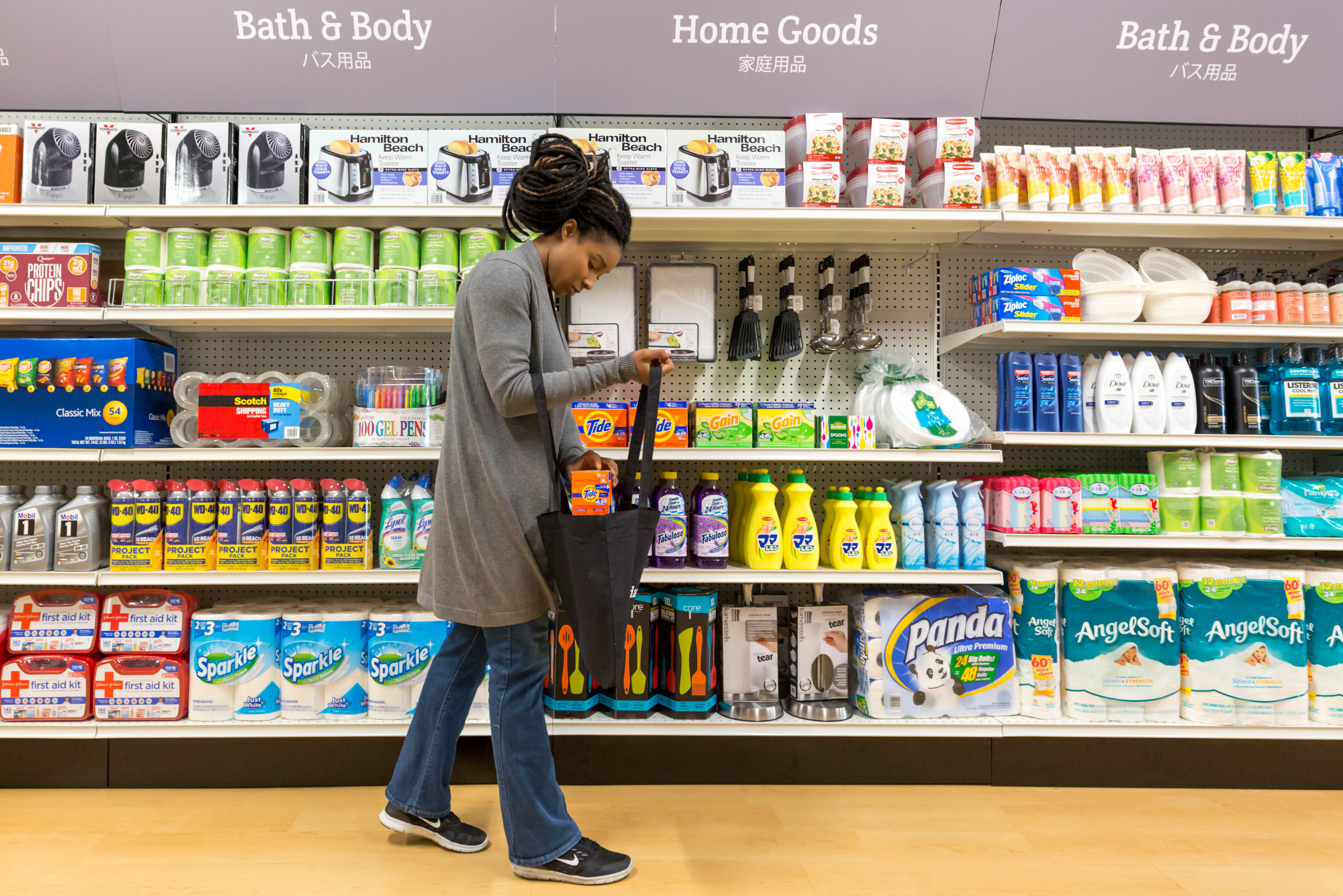 cashierless checkout