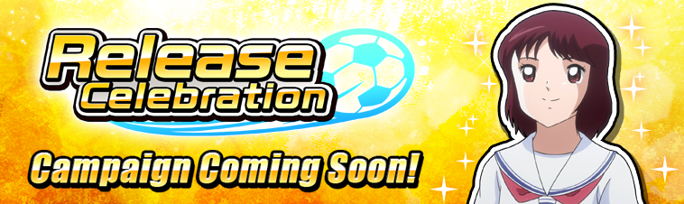 Campaign Coming Soon