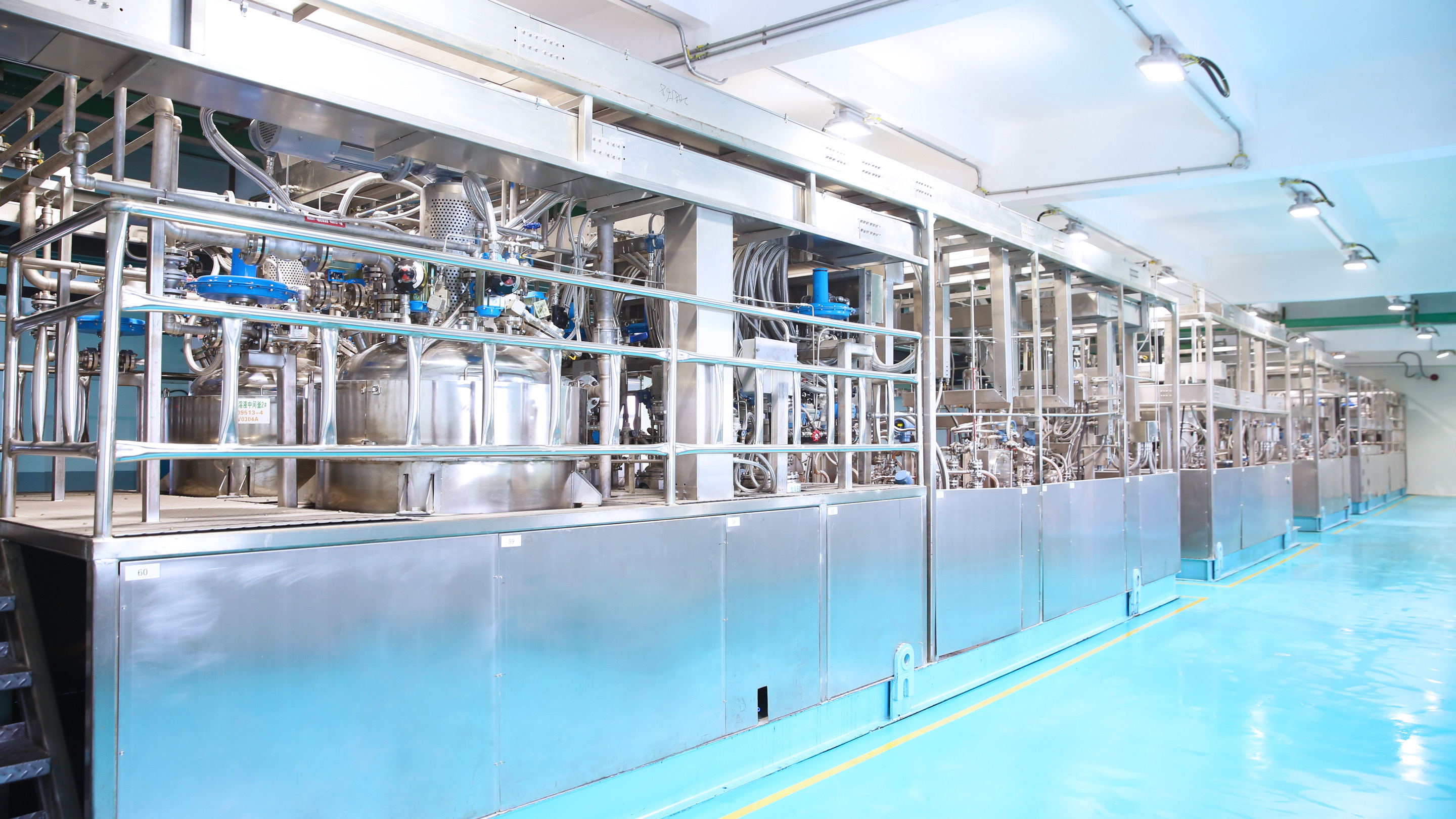 Apeloa Pharmaceutical uses Flow Chemistry for greener, safer manufacturing
