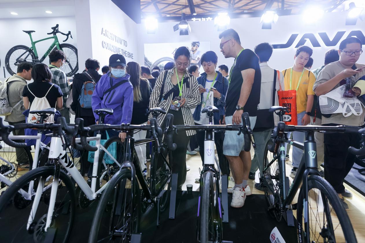 The 33rd China Cycle 2025 Grandly Commence.jpeg