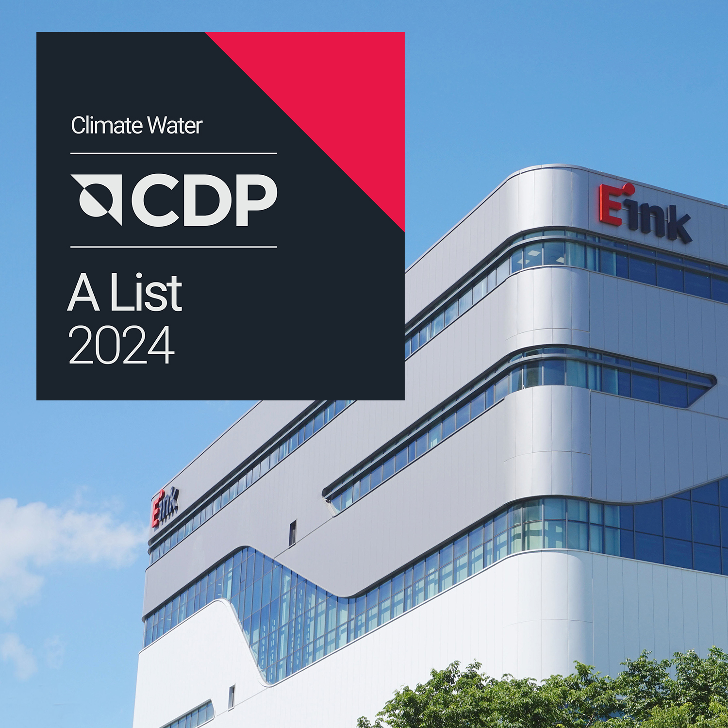 E Ink Earns Double “A List” on the Carbon Disclosure Project (CDP) for the First Time