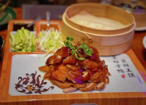 Signature Dish: Peking Duck