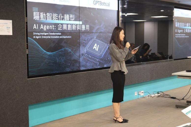 GPTBots