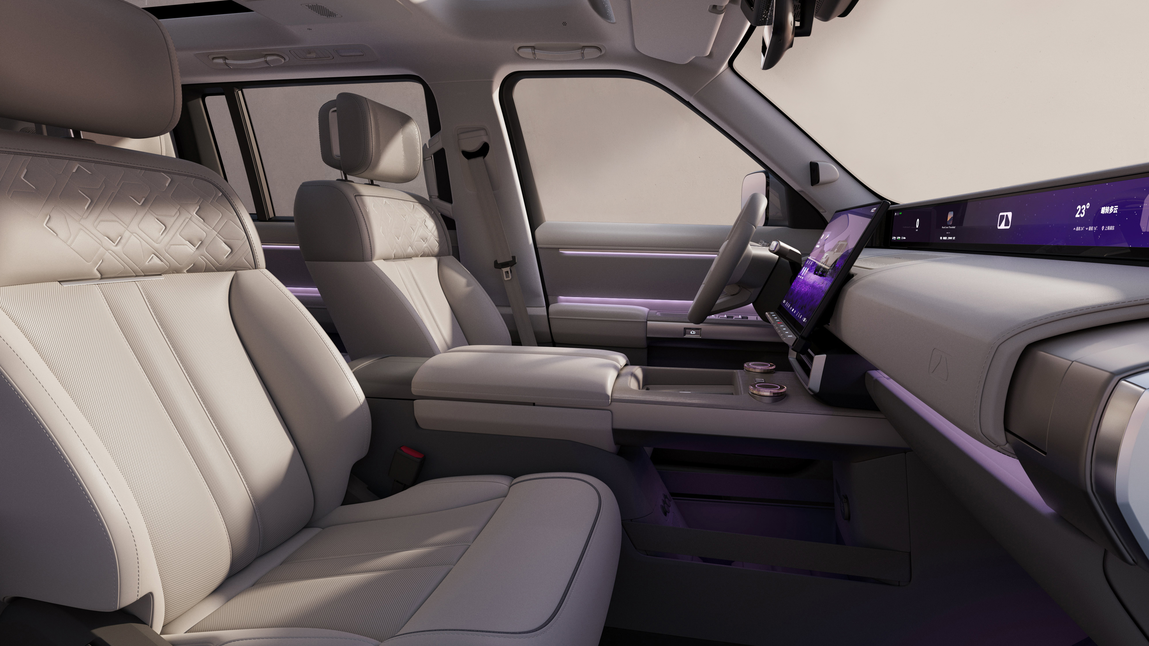 Inside FREELANDER 8: Premium Craftsmanship Meets Intelligent Cabin