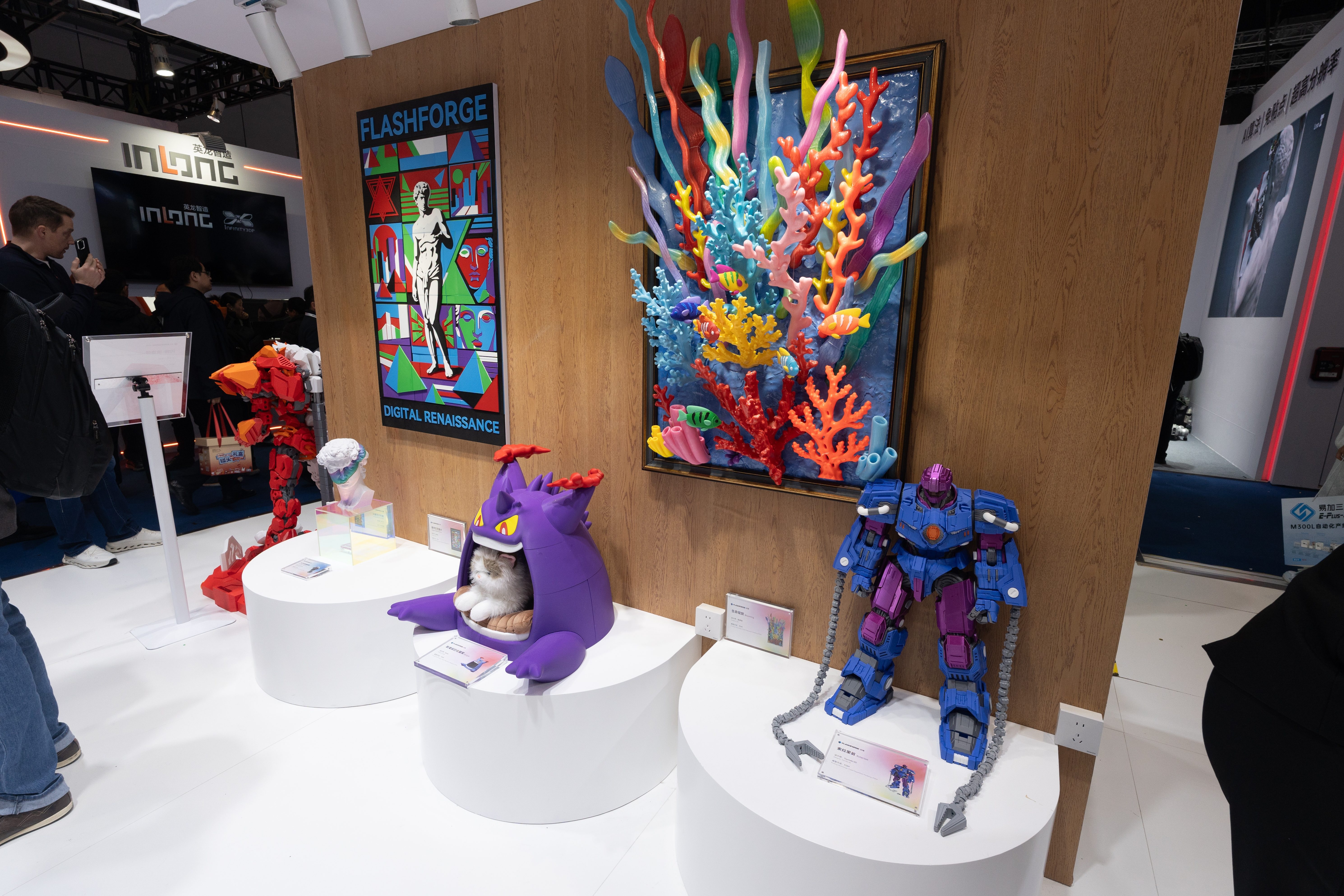 Printed by Creator 5 Series