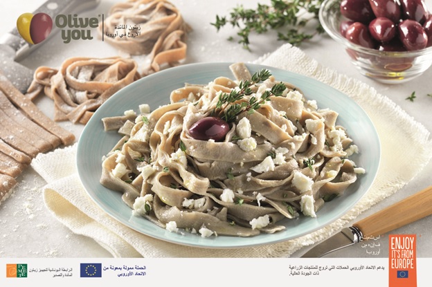 Fresh Olive Tagliatelle