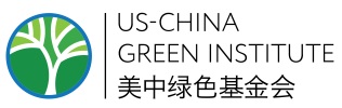 US China Green Institute.jpg