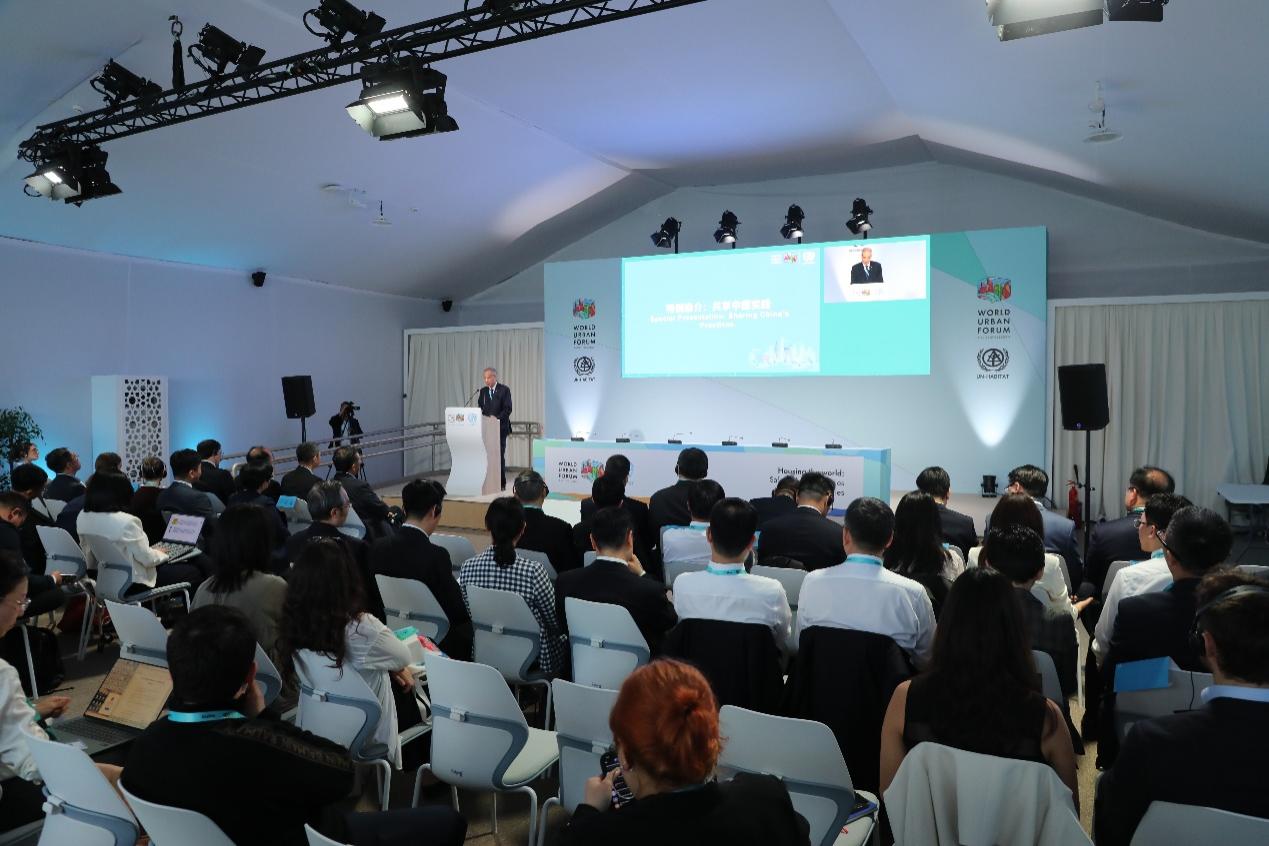 Side event themed "Quality and Secure Housing for Sustainable Urban Future", as a networking event during the 13th World Urban Forum