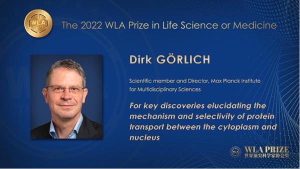 Dirk GÖRLICH, the 2022 WLA Prize Laureate in Life Science or Medicine, Scientific member and Director, Max Planck Institute for Multidisciplinary Sciences.