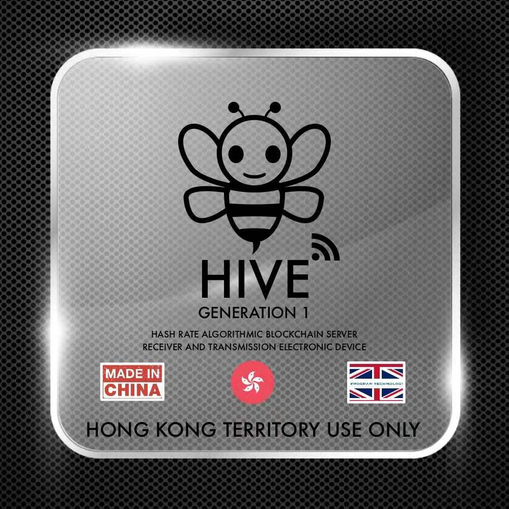 HIVE GENERATION 1