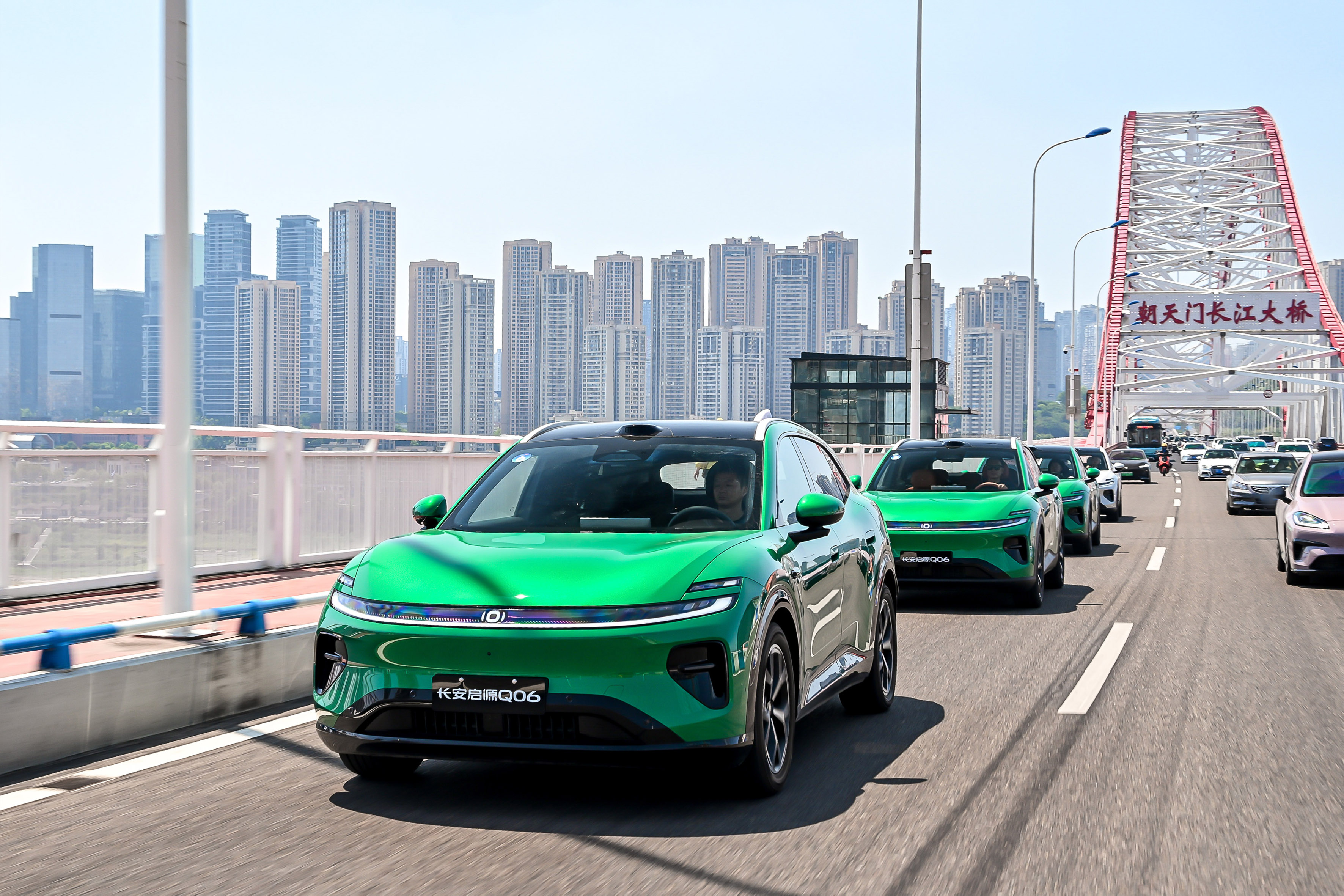 CHANGAN NEVO Q06