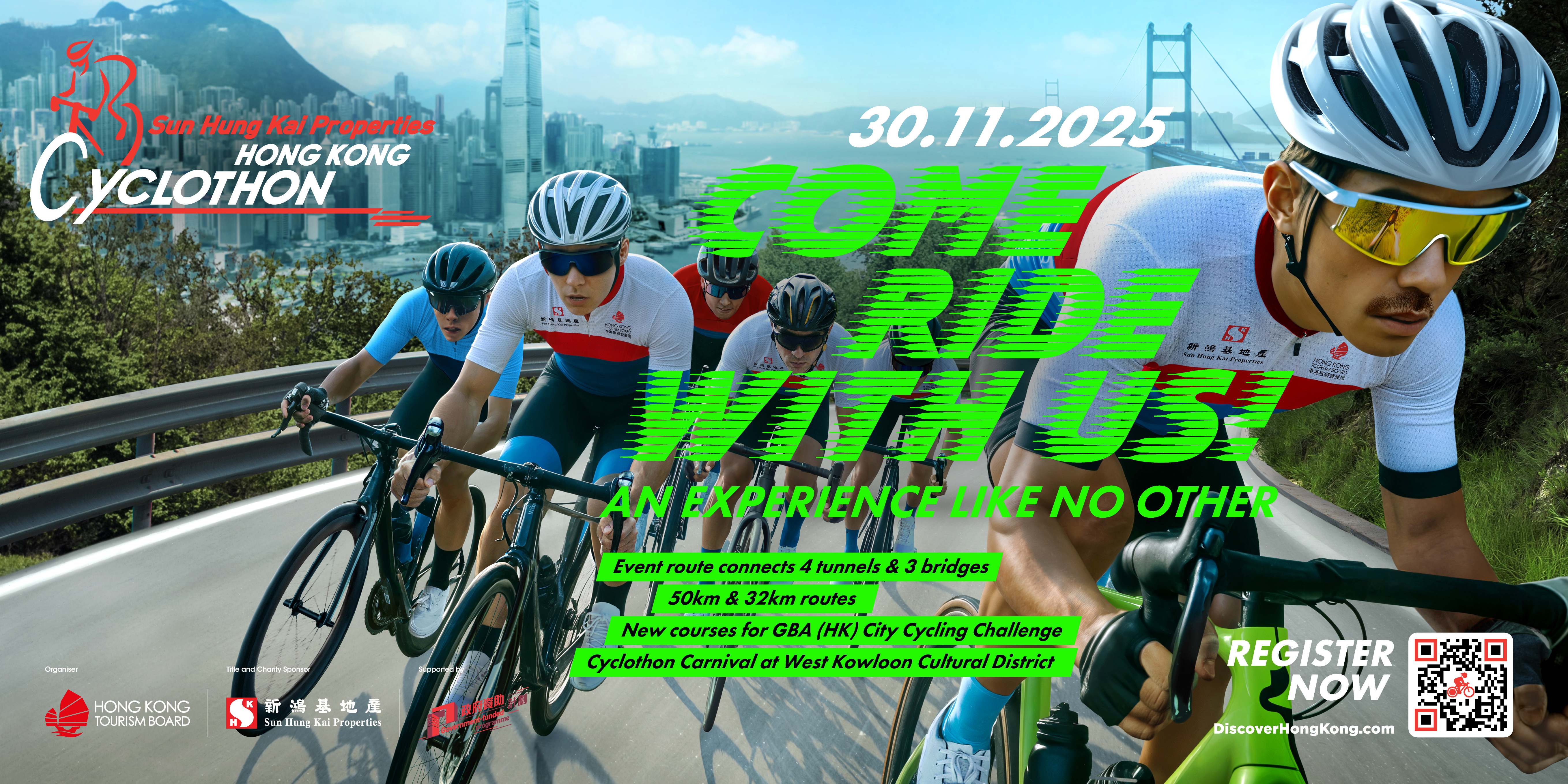 Cyclothon 2025 Key Visual (EN)