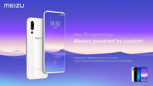 Meizu 16s Flagship Smartphone