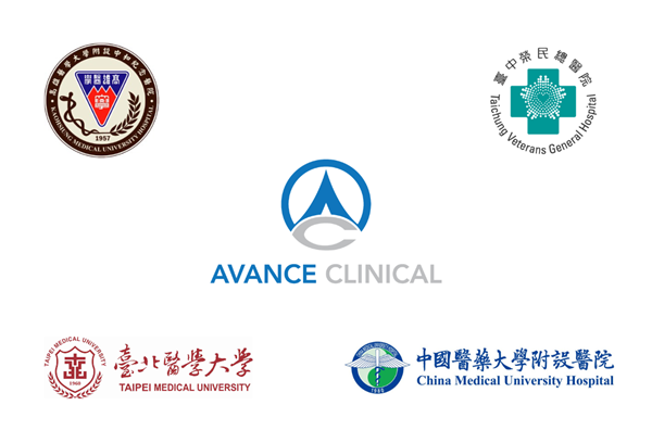 Avance Clinical 與四個優質的台灣試驗單位簽訂諒解備忘錄，加強對美國生物科技公司的全球影響力